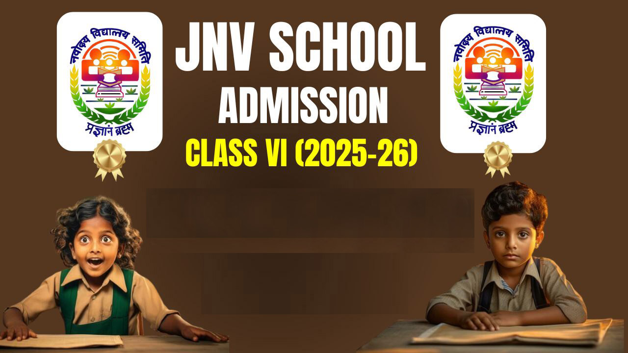 Applications sought for admission in class VI in JNV Pekhubela, can apply online till July 29.